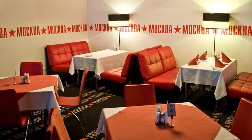 Галерея: Ресторан - гостиница "Москва"
