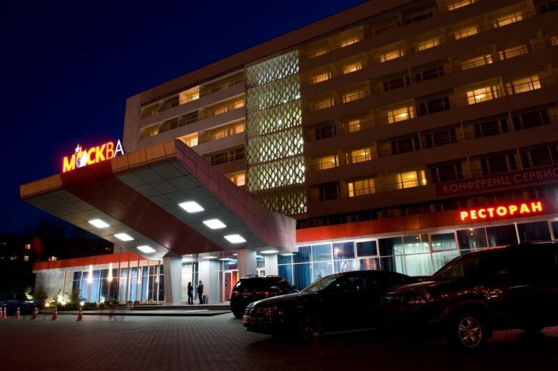 Гостиница Москва - отель в Симферополе