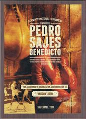 Гостиница Москва - отель в Симферополе