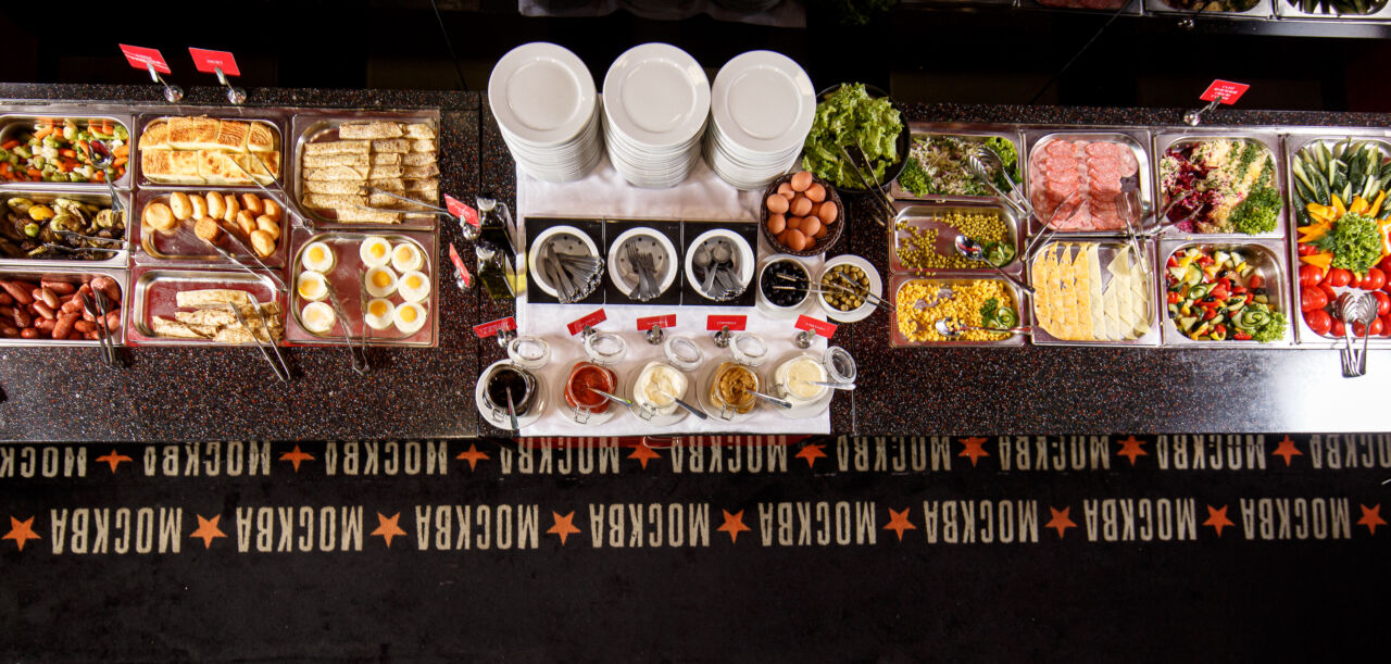 Ресторан «Москва» Симферополь