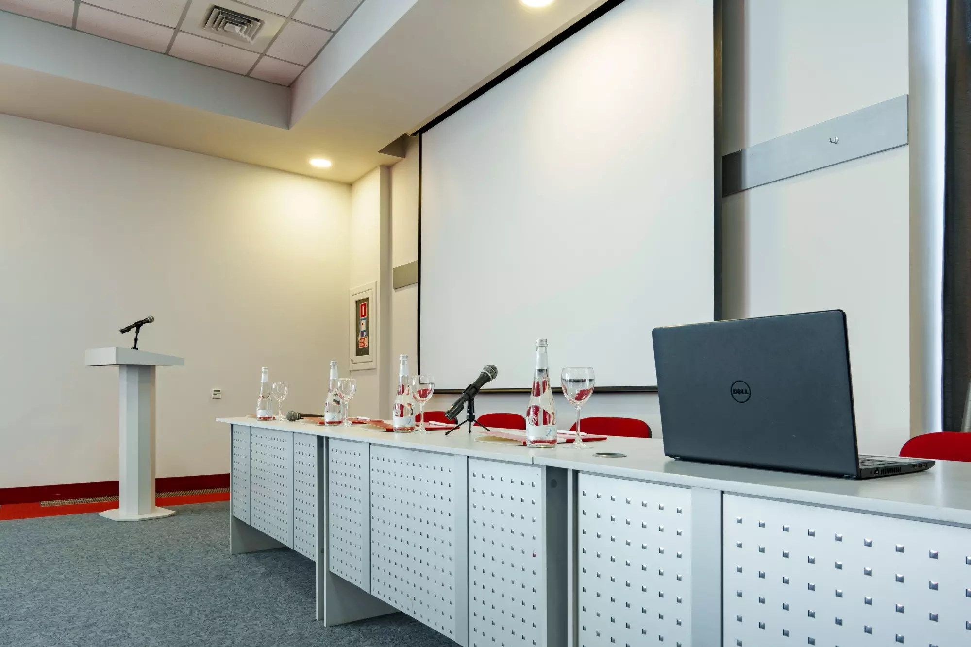 Зал для конференций №1 Зал для конференций №1